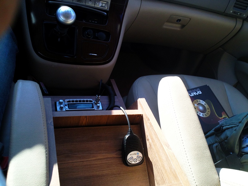 차량용 콘솔박스 