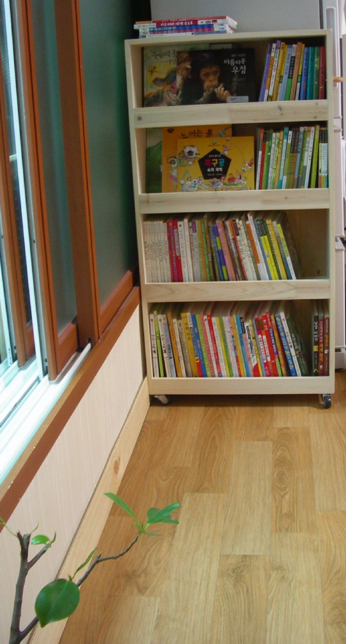 책장 만들기