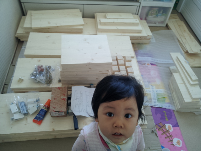 원목짜임테이블(공간박스)로 만든 책장