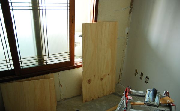 미송합판을 이용한 벽꾸미기