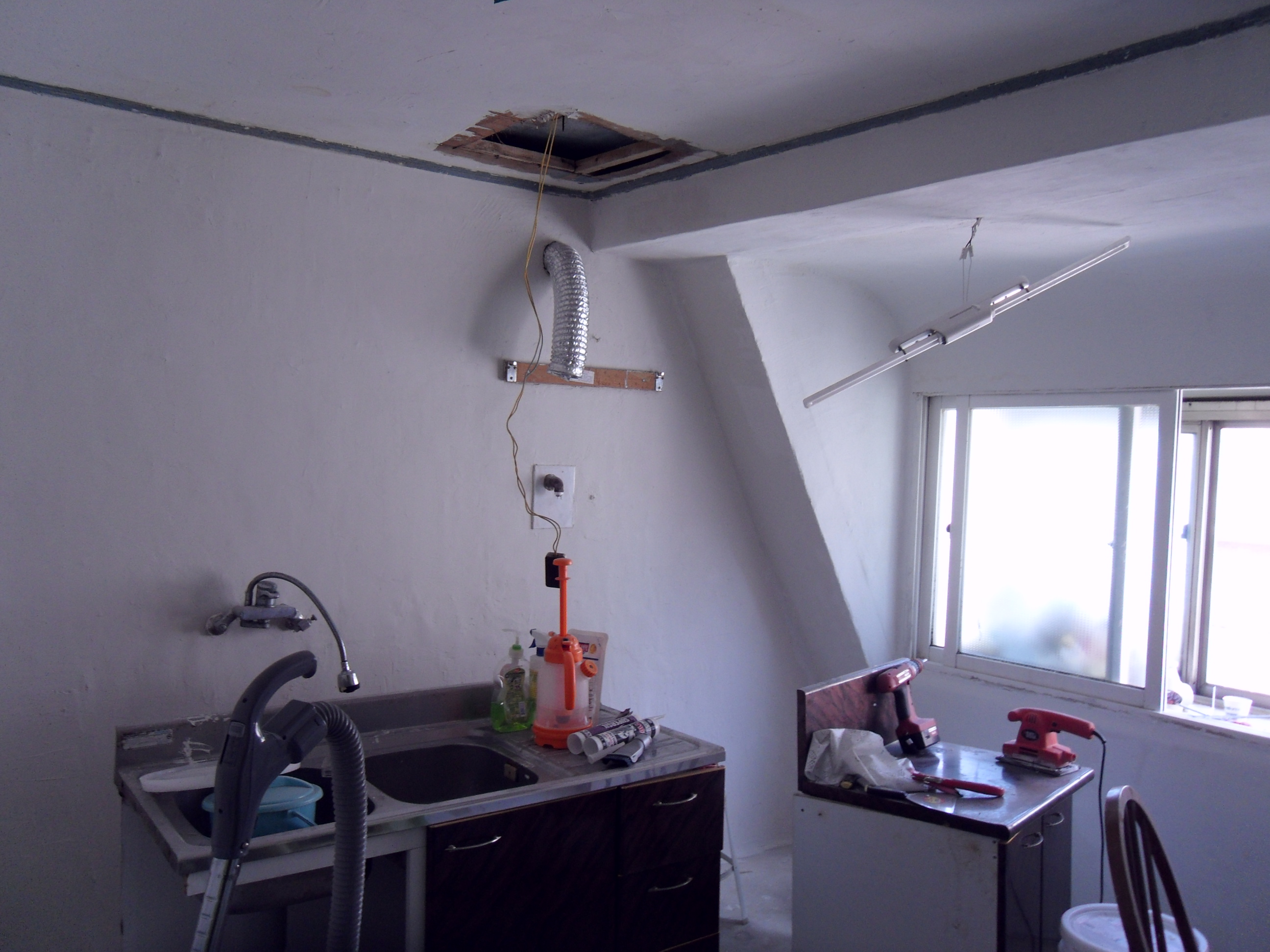 파란만장 싱크대만들기