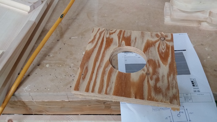 10년만에 이루어지는 대 변동 인지라 시간이 걸립니다.