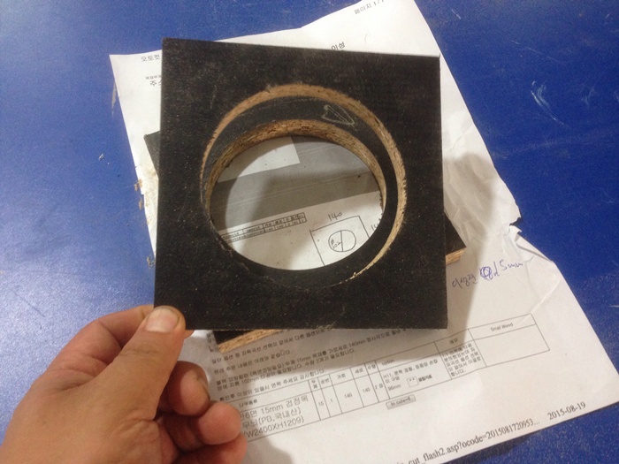 고객 여러분 DIY와 함께 평안한 주말 되세요.