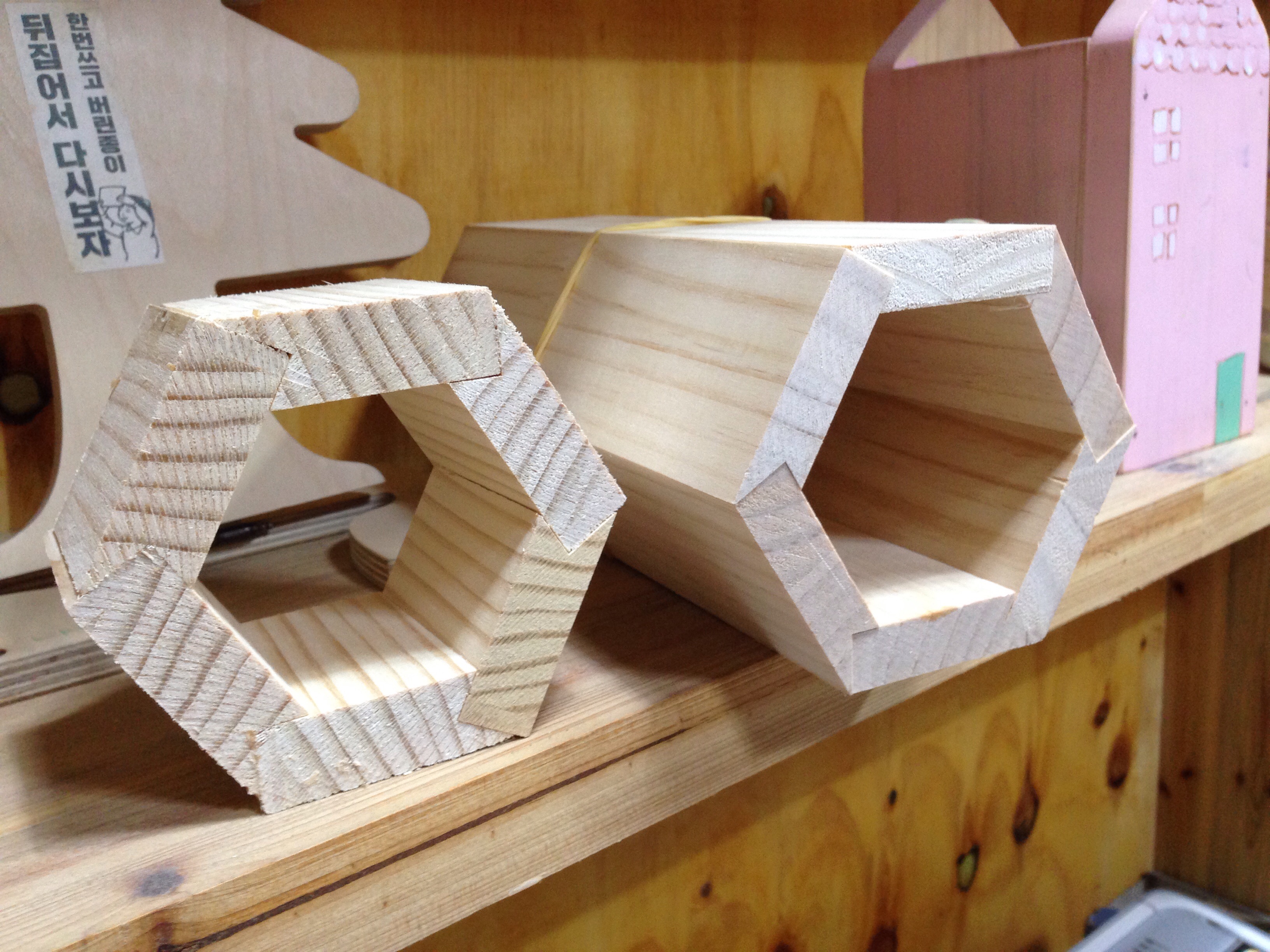 안보이는 곳도 다르게 만들겠다는 철천지의 의지 입니다.