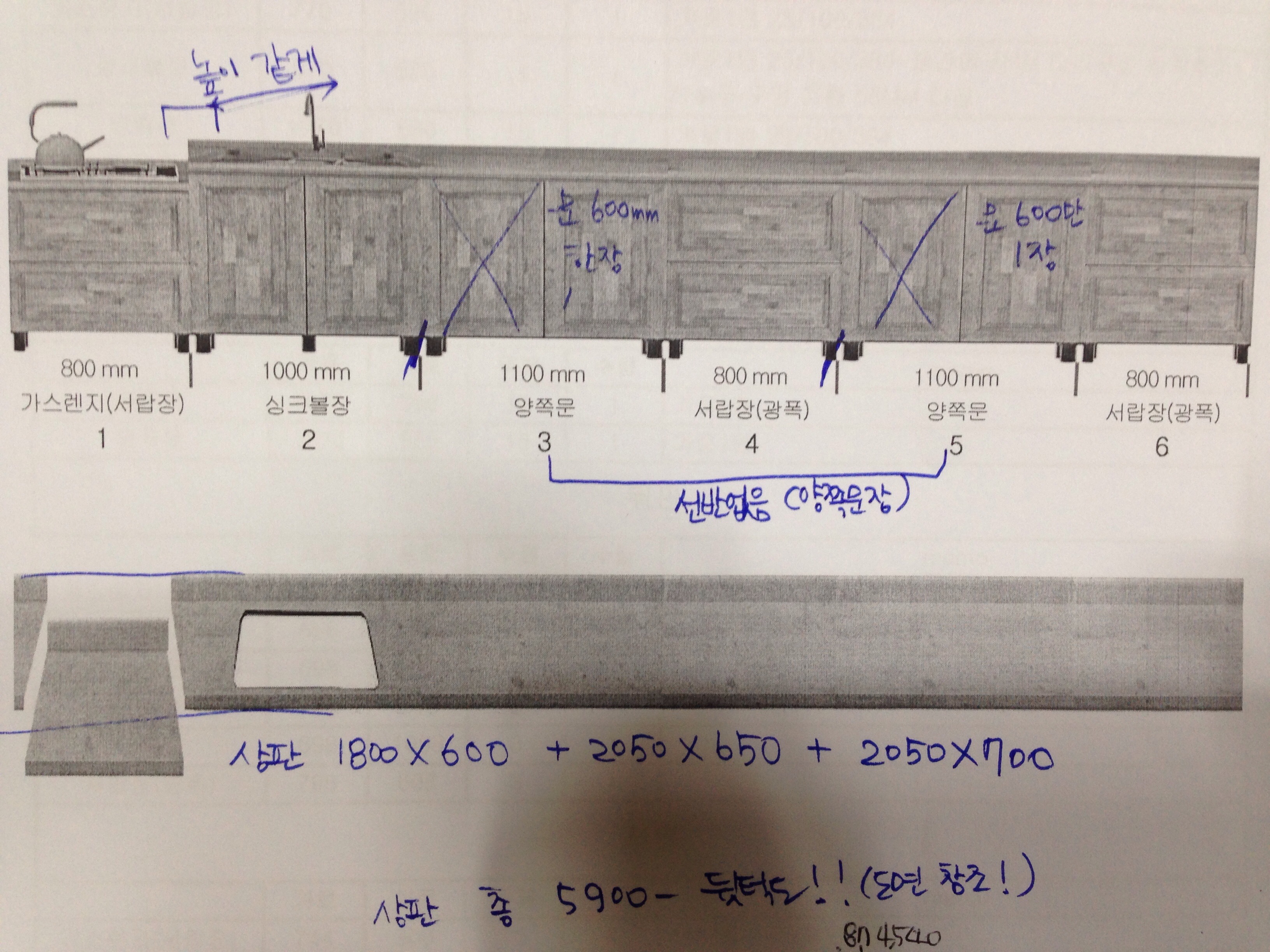 사진보다 실물이 더 좋은 쇼핑몰들이 많이 없다보니