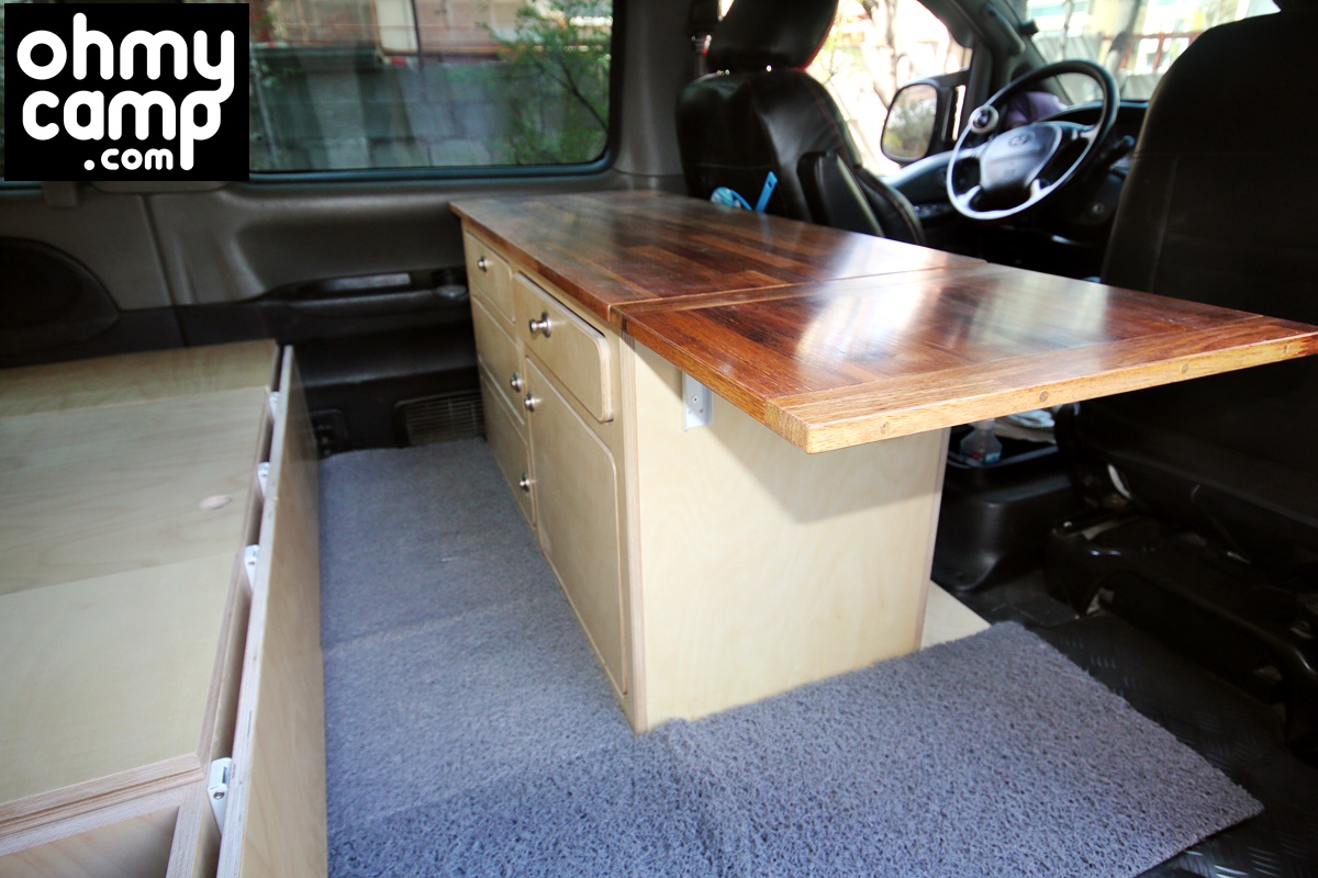 스타렉스점보수납장 (2).jpg