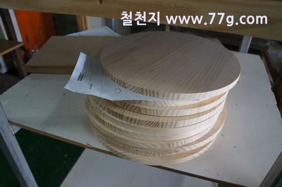 절시마탁- 잘못을 바로잡고 책선해서 역량을 갈고 닦는다