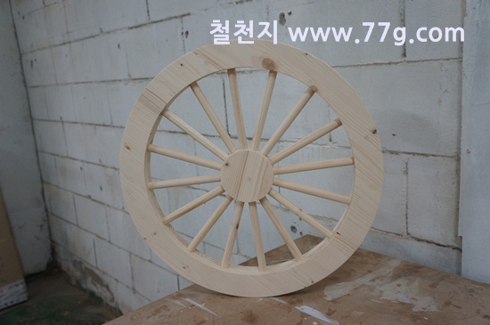 데이터를 복구 했습니다만, 한글 글자가 깨져 나옵니다.