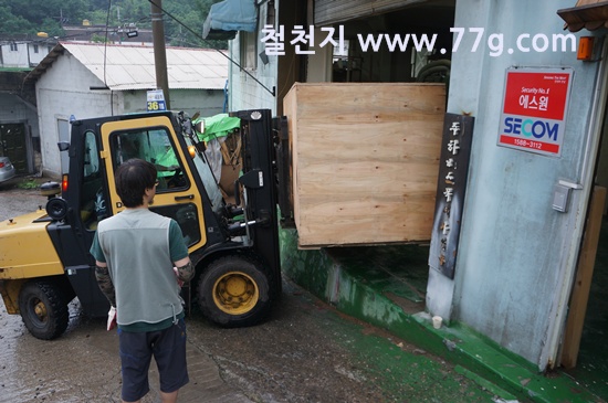 철천지만의 독창적인 제품들을 조금씩 만들어 가고 있습니다.