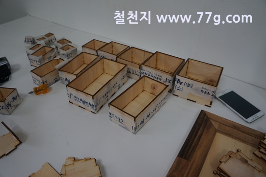 적은 인원이지만 철천지 홈페이지 기능 개선 업무에 집중 했습니다.