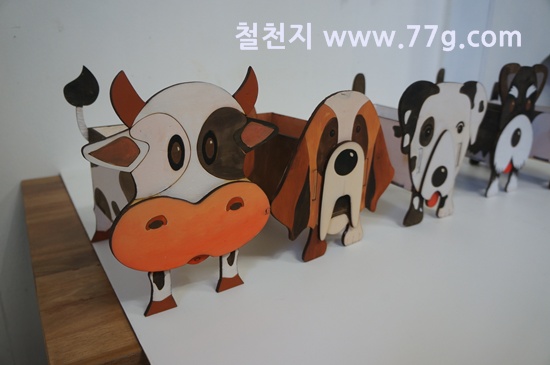 철천지 식구들도 일부 휴가를 갔습니다.