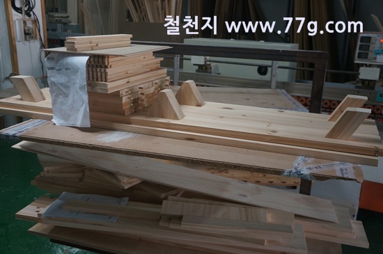 오늘부터 철물들과 함께 가공품들이 출고가 되었습니다.