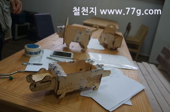 철천지 홈페이지 로그인 기능을 간단하게 변경중 입니다.