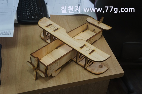 현명한 소비문화 DIY를 보급하기 위해 땀을 흘리겠습니다