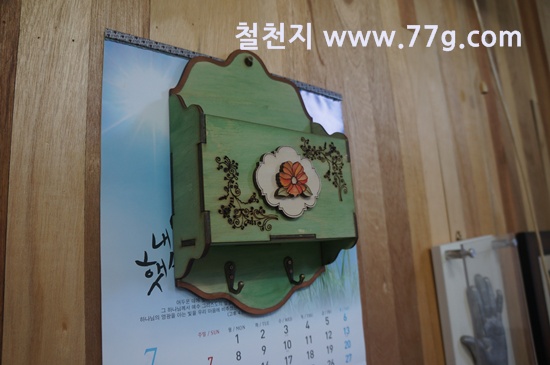 목재 가격 산정방식 변경으로 가격이 많이 내렸습니다.