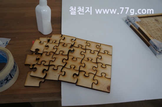 사는게 마추다 보면 끝에가서 끼워지지 않는 퍼즐 같습니다.