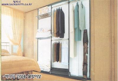 DIY13301.jpg(21106bytes)