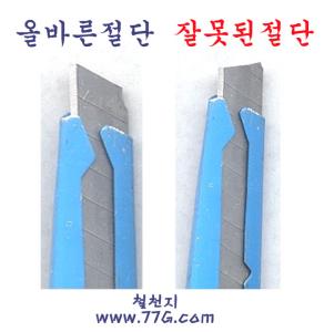 DIY15201.jpg(11604bytes)