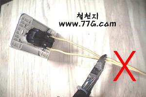 DIY16701.jpg(11186bytes)