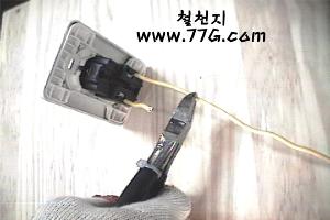 DIY16703.jpg(10657bytes)