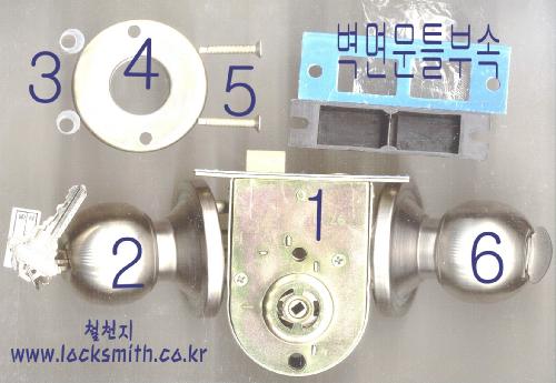 DIY12601.jpg (28508 bytes)