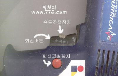 diy13803.jpg(14680bytes)