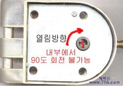 diy14103.jpg(9795bytes)