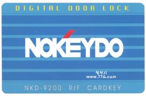 diy17102.jpg(10941bytes)