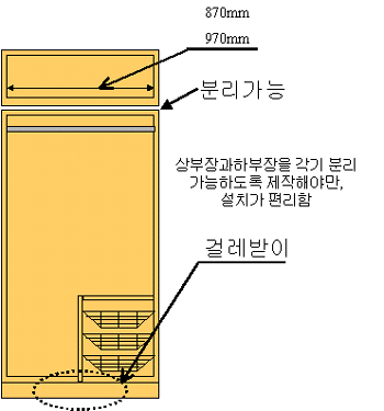 diy25616.gif (14571 bytes)