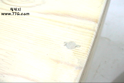 diy22803.gif (63992 bytes)