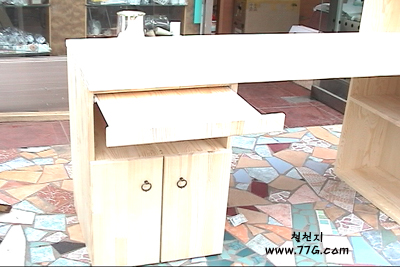 diy24902.gif (35644 bytes)