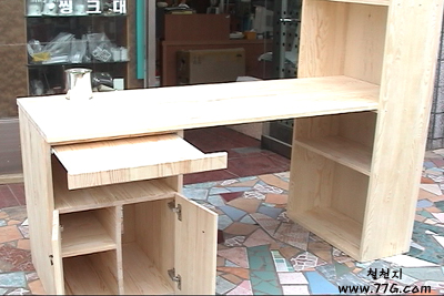 diy24902.gif (35644 bytes)