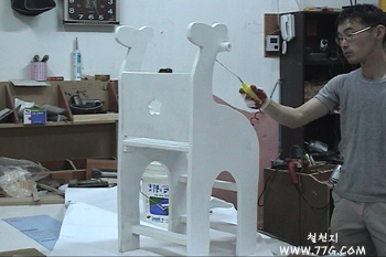 diy24902.gif (35644 bytes)