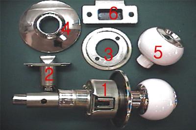 doorlock2.jpg(18503bytes)