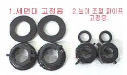 wash2.jpg(8003bytes)