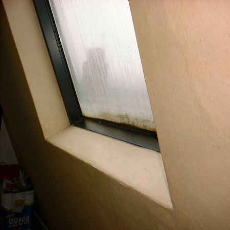 지형(地形)을 바꾸다