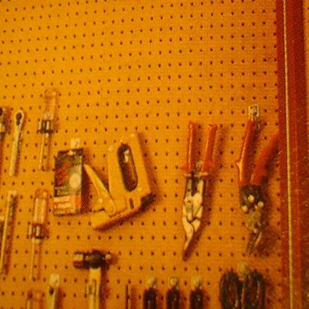 이런 합판은 어디서..