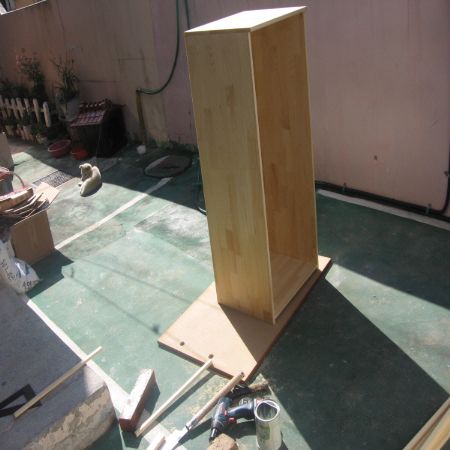 렌지 다이 만들기...