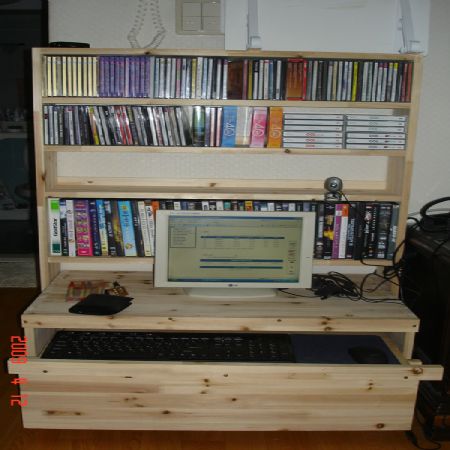 두번째 컴퓨터(좌식) 책상