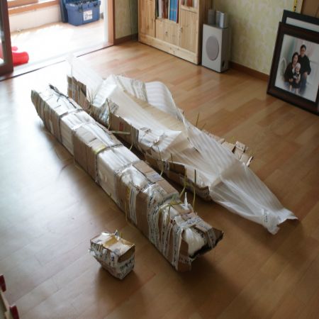 스마트 침대 2탄