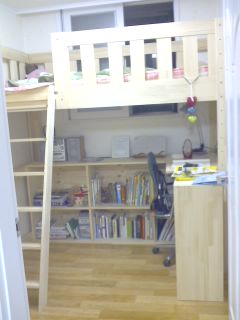 철천지의 기본 사이즈도 안되는 우리딸방에...스마트침대