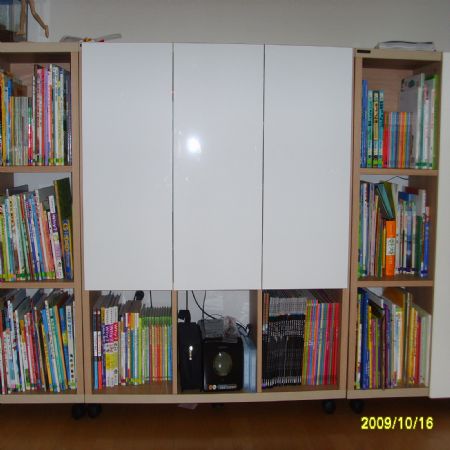 거실책장을 TV장으로 리폼