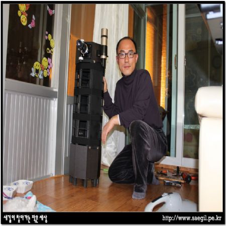 200mm 반사망원경 만들기