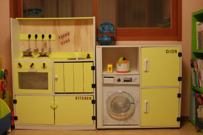 엄마표 주방놀이 