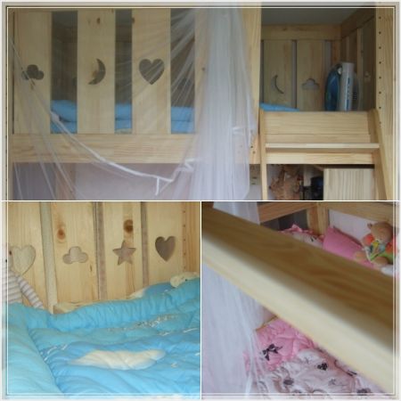 스마트벙커침대