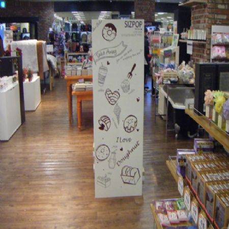 시즈팝-상품 판매대2