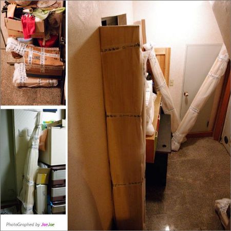 스마트 2층 침대..