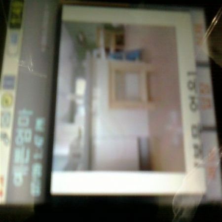 아일랜드식탁의자