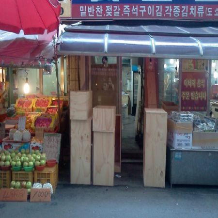 de cafe 인테리어