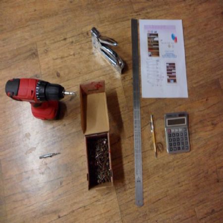 우하하........삼나무 교구장